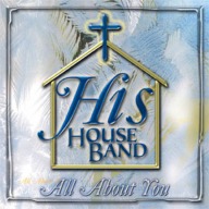 All About You Catholic Christian CD Cover 